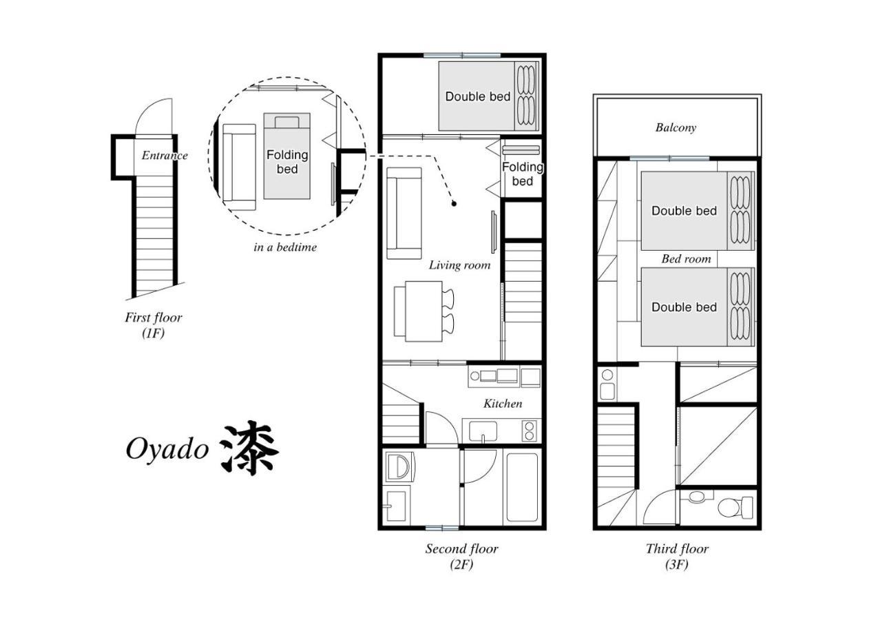 Oyado Urushi / Vacation Stay 50682 Nagasaki Exterior foto